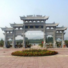 青石牌坊，石雕牌坊，石頭牌坊