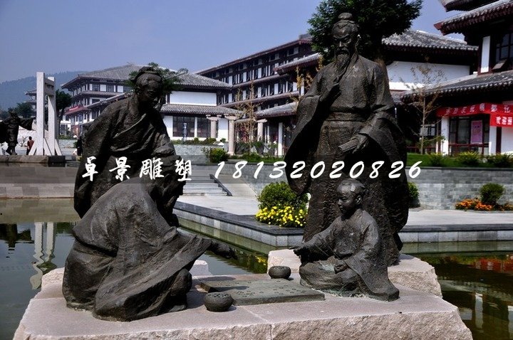 古人對(duì)弈銅雕,公園景觀雕塑