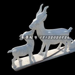 山羊石雕，公園動物石雕