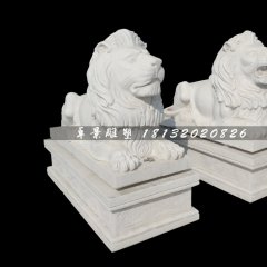 西洋獅石雕，漢白玉獅子雕塑