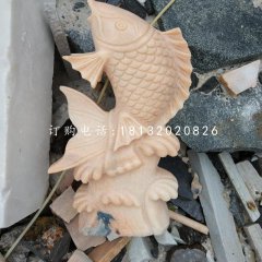 石雕魚，晚霞紅噴水魚