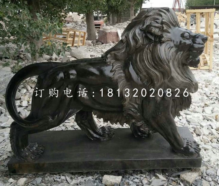 走獅石雕，西洋獅石雕