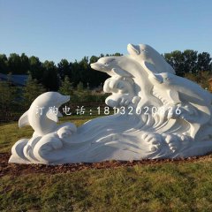 一群海豚石雕，公園動物石雕