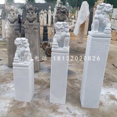 漢白玉拴馬柱，廣場拴馬樁石雕