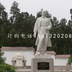 白求恩大夫石雕，醫(yī)院人物石雕