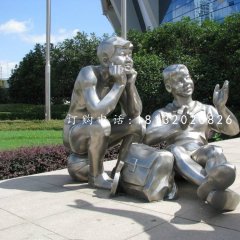 學生講故事雕塑，不銹鋼人物雕塑