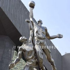不銹鋼打籃球雕塑，不銹鋼運動雕塑