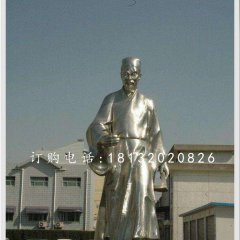 不銹鋼李時珍，醫(yī)院名人雕塑