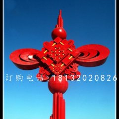 不銹鋼中國結(jié)，廣場景觀雕塑