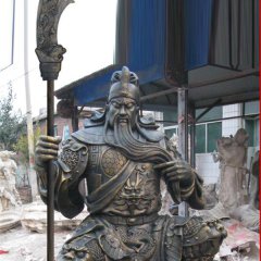 持刀關(guān)公銅雕，武圣人銅雕