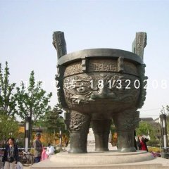 大型銅鼎，三足鼎雕塑