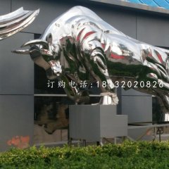 開荒牛雕塑，不銹鋼牛