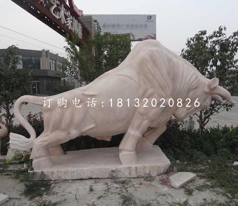 開荒牛石雕,晚霞紅動物雕塑
