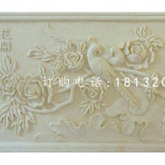 花開富貴石浮雕，砂巖浮雕