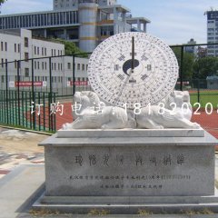 校園日晷雕塑，大理石日晷