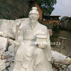 坐著的魯班石雕，古代名人石雕