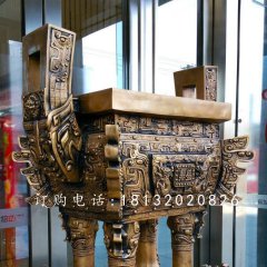 鼎盛鼎，鑄銅鼎雕塑