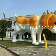 小狗雕塑，公園玻璃鋼動(dòng)物雕塑