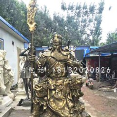 坐式銅關(guān)公，鑄銅關(guān)公雕塑