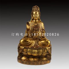 觀世音菩薩銅雕，鑄銅佛像