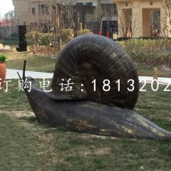 玻璃鋼仿銅蝸牛，小區(qū)動物雕塑