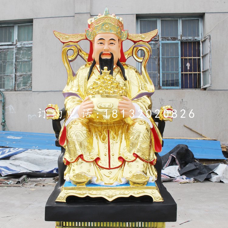 財神爺?shù)袼埽Aт撋裣? />
<div id=