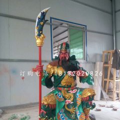 彩繪關(guān)公雕塑，玻璃鋼武財(cái)神