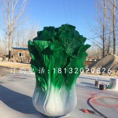 仿真白菜雕塑，玻璃鋼白菜