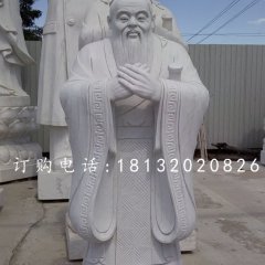 石雕孔子，廣場(chǎng)名人石雕