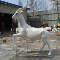 山羊雕塑，玻璃鋼仿真動(dòng)物