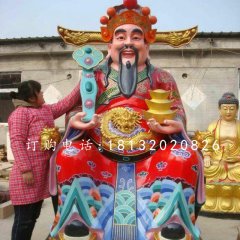 財(cái)神爺?shù)袼?，玻璃鋼彩繪神像