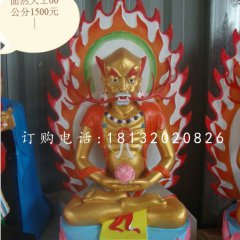 面然大士雕塑，玻璃鋼佛像