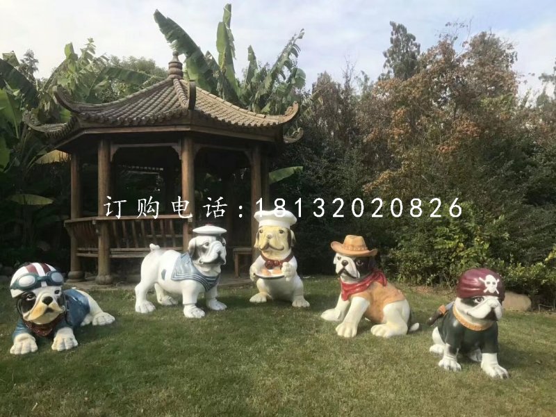 小狗雕塑,玻璃鋼動(dòng)物雕塑 (2)
