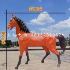 玻璃鋼汗血寶馬雕塑，動物雕塑