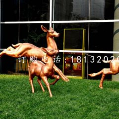 奔跑的小鹿，公園動(dòng)物銅雕