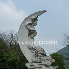 嫦娥石雕，公園景觀石雕