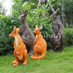 公園袋鼠雕塑，玻璃鋼動物