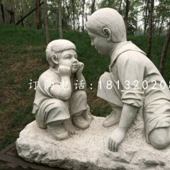 講故事石雕，公園小孩石雕