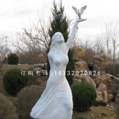 少女與和平鴿石雕，公園人物石雕