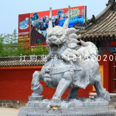 麒麟石雕，廣場神獸石雕