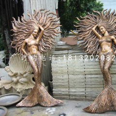美人魚雕塑，玻璃鋼仿銅雕塑