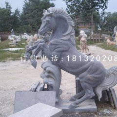 馬踏浪雕塑，青石馬雕塑