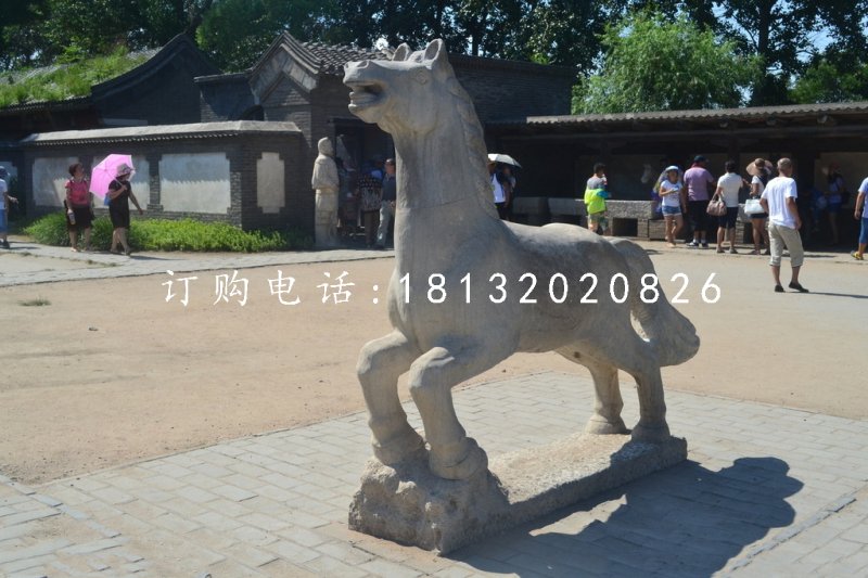 小馬石雕,公園動(dòng)物石雕