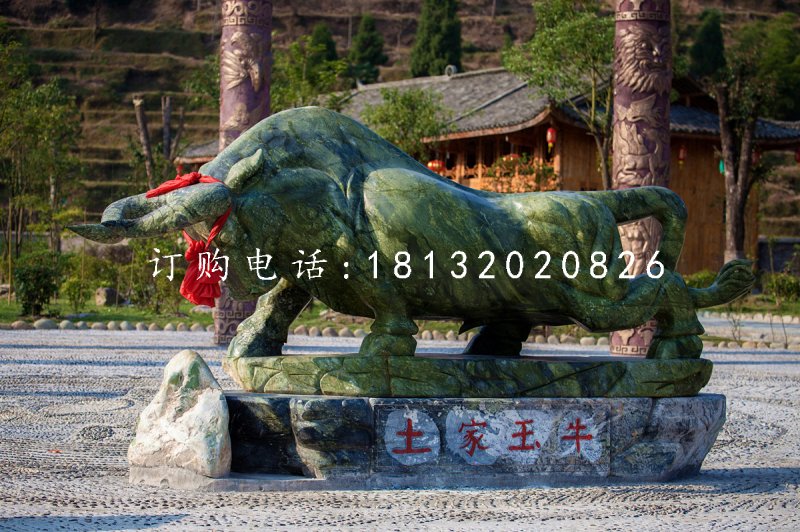 石雕牛,廣場動(dòng)物石雕