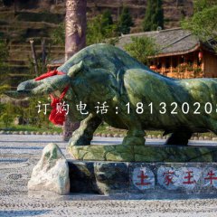 石雕牛，廣場動物石雕