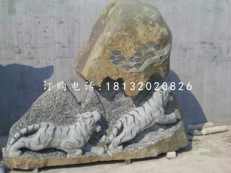 青石老虎雕塑,公園景觀石雕