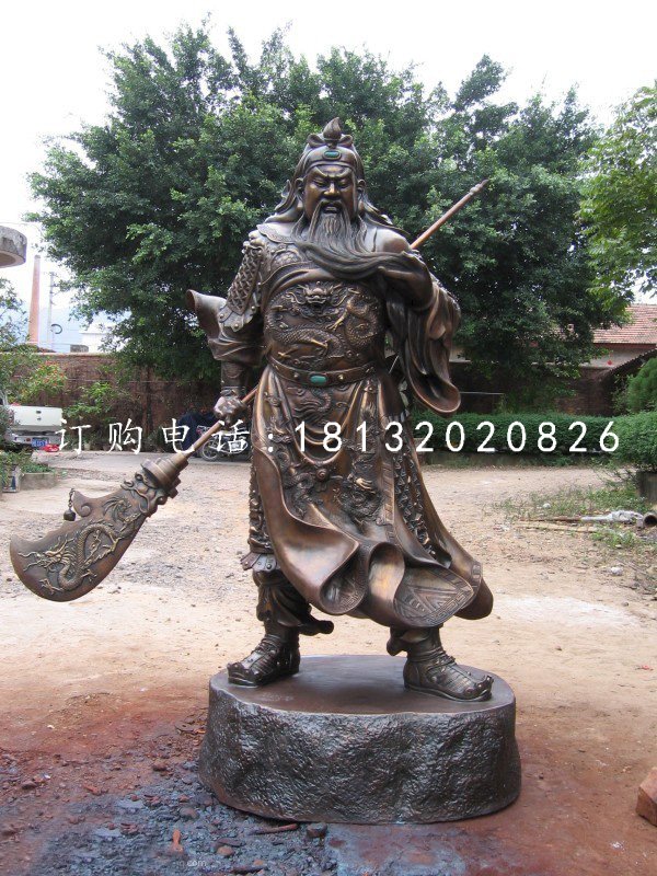 紫銅關(guān)公雕塑,武財神銅雕