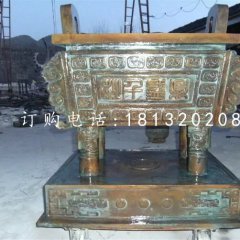 鼎盛千秋銅鼎，企業(yè)銅鼎