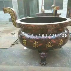 圓形香爐，寺廟三足銅香爐