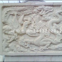漢白玉浮雕，龍鳳石浮雕